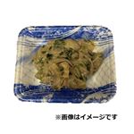 いかなめろう 100g（100gあたり（本体）278円）1パック