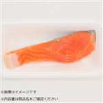 チリ産 骨取りアタカマソルトサーモン（銀鮭）うす塩仕立て小口切身1切40g（100gあたり（本体）298円）4切