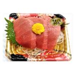 モロッコ産ほか 本まぐろ中とろ（養殖・解凍）お刺身 3切れ【14時～18時限定】　
