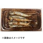 【魚魚炎】 子持ちからふとししゃも焼き 80g（100gあたり（本体）298円）1パック