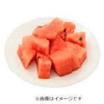 熊本県などの国内産 すいかブロック（中）240g入 1パック
