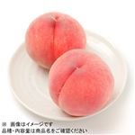 山梨県などの国内産 もも（大糖領収）2個入 1パック