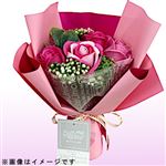 QーFLA ソープフラワーローズブーケ ピンク 1個
