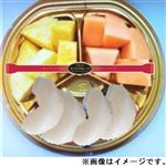 旬のミックスバリエ 145g入 1パック