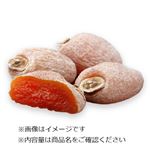 長野県などの国内産 市田柿（冷凍貯蔵）150g入 1パック