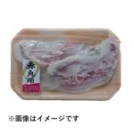 原料原産地：スペイン・ノルウェー 赤魚粕漬け 2枚
