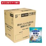 【ケース販売】【ペット用】トップバリュベストプライス 節水トイレにも流せる紙製のネコ砂 6.5L×6袋