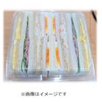トップバリュ ひとくちサンドダブル 1パック