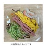 中華春雨サラダ 1パック