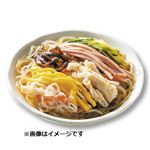中華春雨サラダ 小 1パック