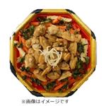 生姜香るふっくらあさりめし 1パック