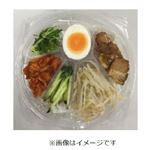 盛岡風冷麺 1パック