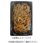 国産ごぼうの金平大 20％増量 1パック