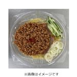 冷やし坦々まぜそば 1パック
