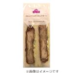 トップバリュ チキンカツサンド 1パック