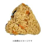 醤油糀の炊き込みご飯おにぎり 1パック