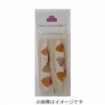 トップバリュ モモとモモのフルーツミックスサンド 1パック