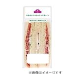 トップバリュ ジューシーハムサンド 1パック