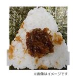 手巻おにぎり おかか 1パック