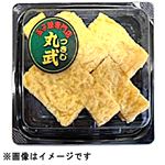 丸武玉子焼6切れ 1パック