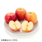 ニュージーランドなどの国外産 りんご（JAZZ）4個入 1袋