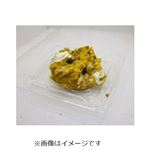 北海道産えびす南瓜キャラメルディッシュ小 1パック
