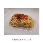 明太子スパゲティサラダ 1パック