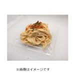 明太子スパゲティサラダ小 1パック