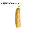 青森県などの国内産 カットながいも 1袋