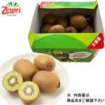 ニュージーランドなどの国外産 キウイフルーツ（グリーン）特大パック 1箱   【7／18～7／21お渡し】