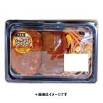 洋食屋さんのデミグラスハンバーグ 1パック
