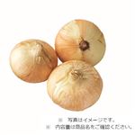千葉県などの国内産 たまねぎ 3個入 1袋