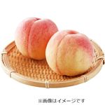 岡山県などの国内産 白桃 2個入 1パック