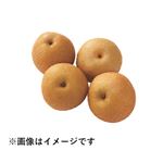 千葉県または茨城県などの国内産 なし（豊水）4個入 1パック