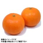 オーストラリアなどの国外産 みかんのようなマーコット 1個