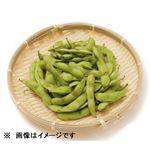 埼玉県などの国内産 枝豆 1袋