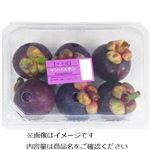 タイなどの国外産 マンゴスチン 300g入 1パック