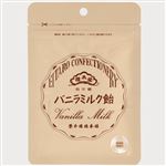 榮太樓總本鋪 小袋飴 バニラミルク飴 60g