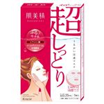 クラシエホームプロダクツ 肌美精 うるおい浸透マスク（超しっとり）5枚
