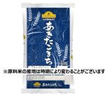 トップバリュベストプライス あきたこまち 5kg  　