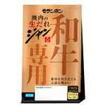 モランボン ジャン焼肉の生だれ和牛専用 90g 1パック