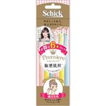 シック・ジャパン シック プレミア 敏感肌用 Lディスポ 6本入