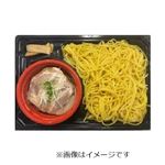 こだわり魚介醤油スープのつけ麺 1パック