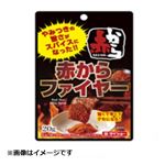 ダイショー 赤からファイヤー 20g 1パック