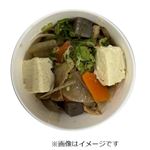 野菜を味わうけんちん汁 1パック