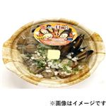 貝風呂（加熱用）1パック