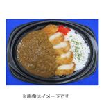 ロースカツカレー 1パック