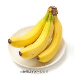 フィリピンなどの国外産 極撰バナナ 700g入 1袋