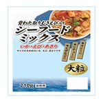 【冷凍】大粒シーフードミックス―18℃ 210g