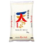 伊丹産業 福島県産 天のつぶ 5kg